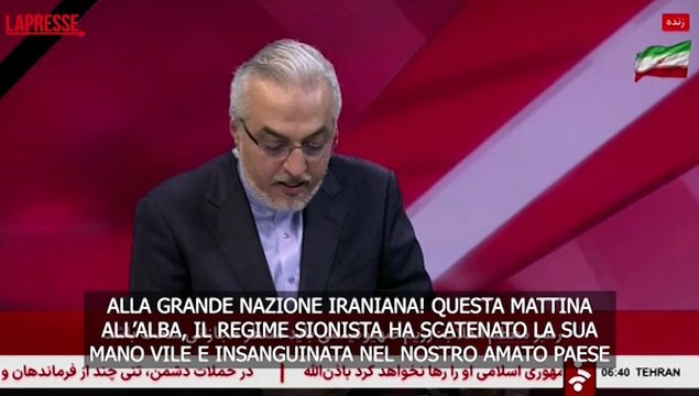 Israele attacca Iran, ayatollah Khamenei annuncia una punizione severa contro lo Stato ebraico