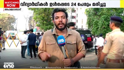 ദുരന്തസ്ഥലം സന്ദർശിച്ച ശേഷം പ്രധാനമന്ത്രി നരേന്ദ്ര   മോദിയുടെ നേതൃത്വത്തിൽ  ഉന്നതതലയോഗം ചേർന്നു