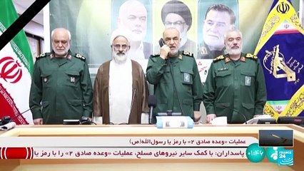 Israel desmantela la cúpula militar y científica iraní en una noche de intensos bombardeos