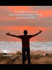 Psalms 8 malayalam Audio Bible