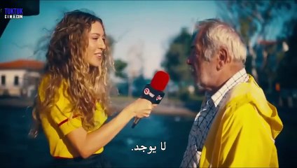 الفيلم التركى عطارد رأس كل شيْ مترجم سينام كوبال