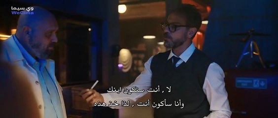 مشاهدة فيلم Simarik 2024 مترجم كامل ⭐ تعرف على كرم بورسين وأحدث أعماله