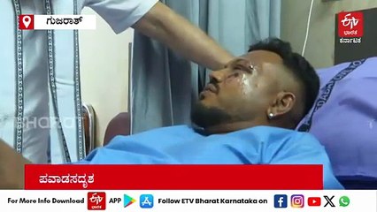 'ನಾನು ಜೀವಂತವಾಗಿ ಹೇಗೆ ಹೊರಬಂದೆ ಎಂಬುದನ್ನ ನಂಬಲು ಸಾಧ್ಯವಾಗುತ್ತಿಲ್ಲ': ವಿಮಾನ ದುರಂತದಲ್ಲಿ ಸಾವು ಗೆದ್ದ ರಮೇಶ್​​ ಪ್ರತಿಕ್ರಿಯೆ