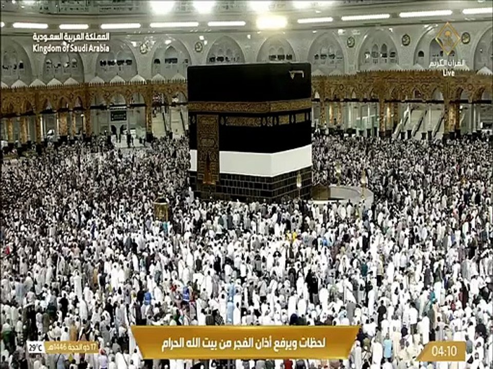 أذان الفجر للمؤذن إبراهيم المدني اليوم الجمعة 1...