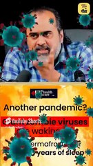 नए वायरस और डूबती बम्बई || आचार्य प्रशांत