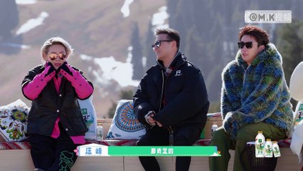 [VIETSUB] 50KM ĐÀO HOA Ổ MÙA 5 - EP 0.2: TỰ GIỚI THIỆU (VƯƠNG TỬ KỲ CUT)