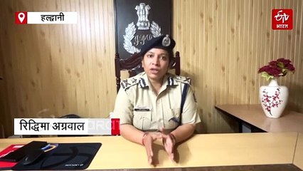 दागी पुलिसकर्मियों की अब खैर नहीं! शिकायत के लिए जारी हुआ हेल्पलाइन नंबर, होगा बड़ा एक्शन