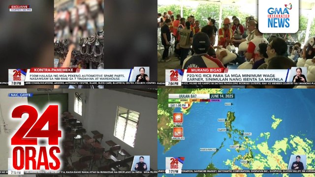 24 Oras: (Part 2) P20/kg rice para sa mga minimum wage earner, sinimulan nang ibenta sa Maynila; kakulangan ng mga classroom, maayos na palikuran, at mga upuan, problema pa rin sa maraming eskuwelahan; House prosecution panel, pag-uusapan kung..., atbp.