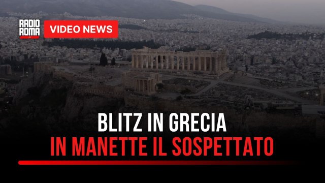 Omicidio a Villa Pamphili, catturato in Grecia principale sospetto