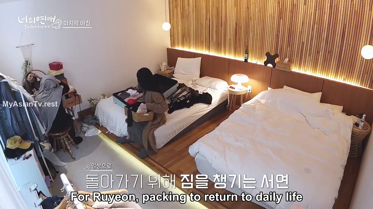 To Get Her (2025) Episode 14 Eng Sub