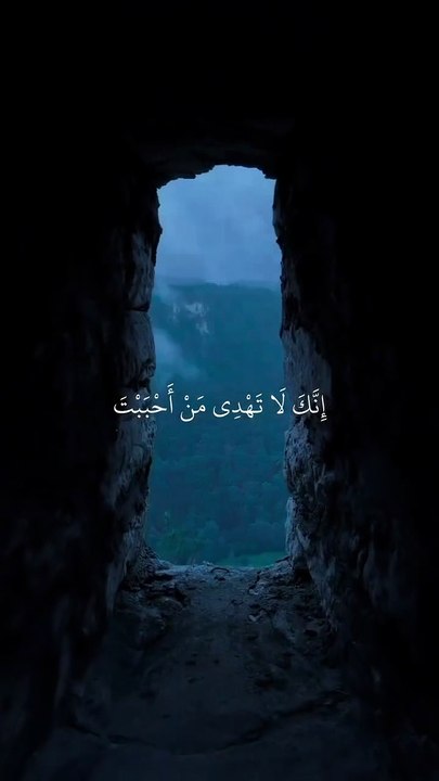 Islamic world