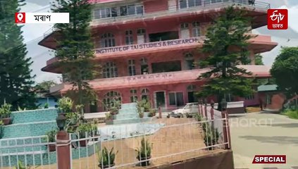 সাঁচিপাতে পাব নতুন ৰূপ : ডিজিটেল মাধ্য়মত উপলব্ধ বহু আপুৰুগীয়া সম্পদ