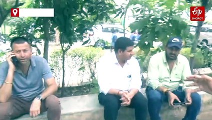 Ahmedabad Plane Crash | Udaipur Man Returning From Father's Funeral Dies, His Friend Also Among Deceased