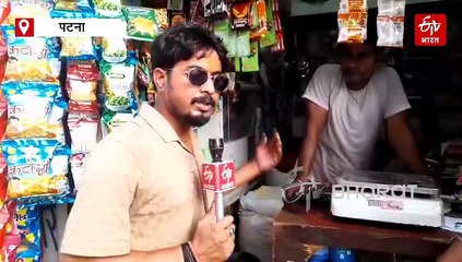 अहमदाबाद विमान हादसा: मनीषा थापा अपनी चौथी इंटरनेशनल फ्लाइट पर सवार थी, दादी देख रही राह