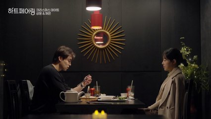 "내가 애써 외면하고 있는 것 같아" 채은에게 털어놓는 상윤의 솔직한 마음