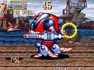 Guardians: Denjin Makai II online multiplayer - arcade