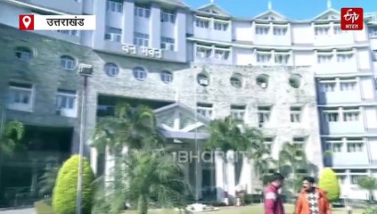 आखिरकार महकमे ने माना बाघ के हमले में ही गई युवक की जान, ट्रेंकुलाइज कर राजाजी ले जाने का भी रहेगा विकल्प