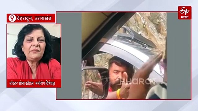 उत्तराखंड: छोटी-छोटी बातों पर पारा हाई! कहीं लीची तोड़ने पर तालीबानी सजा, कहीं गाड़ी से कुचलने की कोशिश, जानें वजह