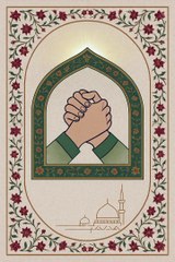 حضرت عثمان غنی کے فضائل رسول اللہ صلی اللہ علیہ والہ وسلم نے اپنے ہاتھ کو حضرت عثمان غنی کا ہاتھ کہا