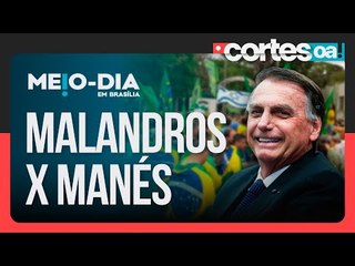 No STF, Bolsonaro chama de ‘malucos’ apoiadores mais radicais