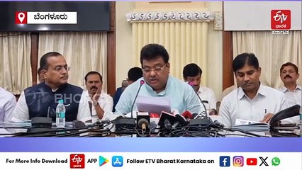 ಕಳೆದ 2 ವರ್ಷಗಳಲ್ಲಿ ₹6.57 ಲಕ್ಷ ಕೋಟಿ ಹೂಡಿಕೆಗೆ ಒಪ್ಪಂದ; 2.32 ಲಕ್ಷ ಉದ್ಯೋಗ ಸೃಷ್ಟಿ ನಿರೀಕ್ಷೆ: ಎಂ.ಬಿ. ಪಾಟೀಲ್​