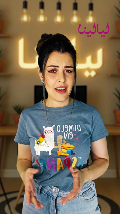 علامة Breitling تطلق ساعة