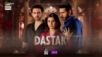 Dastak Episode 36 | Ali Raza | Sohai Ali | Feroz Kadri | 13 June 2025 | ARY Digital Drama