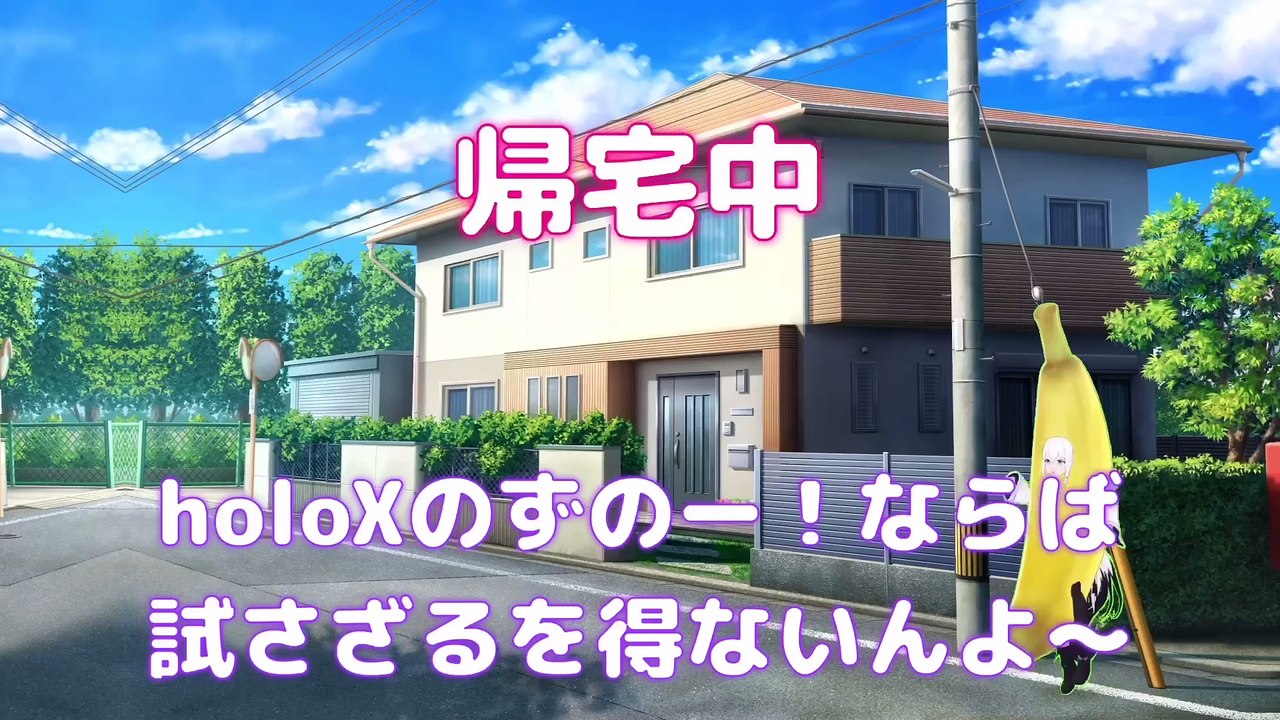 【しらかミーム】ラプ様がホロ格ゲーにてこより実装のあれこれで限界化してしまう話【ホロライブ】 #hololive #ホロライブ #shirakameme #ラプラス・ダークネス