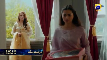 Mann Mast Malang Episode 49 Promo - 13th June 2025 - Har Pal Geo