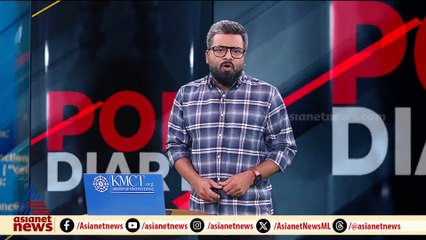 കോഴിക്കോട് ഹണിട്രാപ്പ് സംഘം യുവാവില്‍ നിന്ന് തട്ടിയെടുത്തത് 1 ലക്ഷം രൂപയും താര്‍ ജീപ്പും