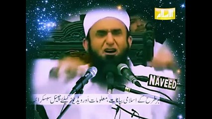 Hajj Deewangi hai or Qisa Deewani Larki Ka Molana Tariq Jameel Bayan part 2