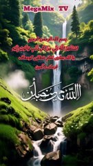 Polish Your Heart with Istighfar 🤲 A Powerful Islamic Reminder
