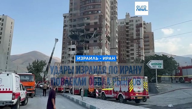 Цены на нефть растут, акции Европы пострадали из-за ударов Израиля по Ирану