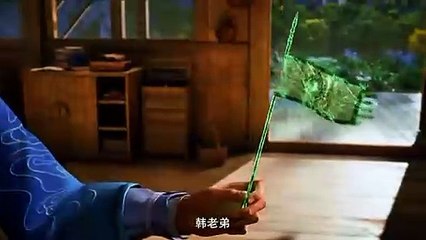 Preview A Records Mortal Journey To Immortal Eps 148