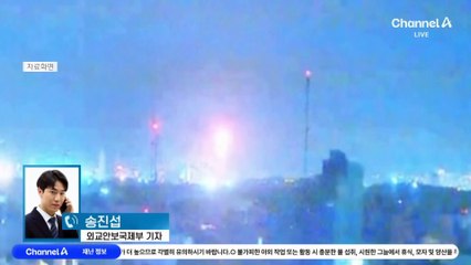 가스전 등 시설 공습…미사일 100발 보복