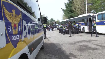 경찰 "대북전단 엄정 대응"...납북자단체, 살포 강행 예고 / YTN