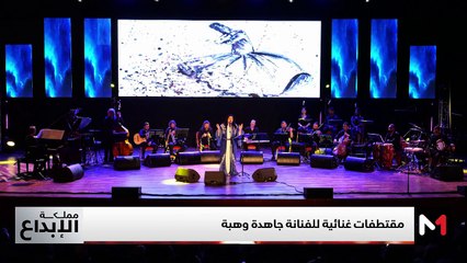 الفنانة جاهدة وهبة - 14/06/2025