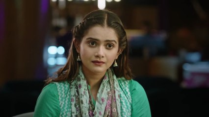 Hide N Seek (2025) | হাইড এন সিক (২০২৫)