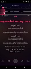 Thumbi Vaa Thumbakudathin | Janaki