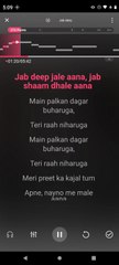 Jab Deep Jale Aana - Hindi | Yesudas