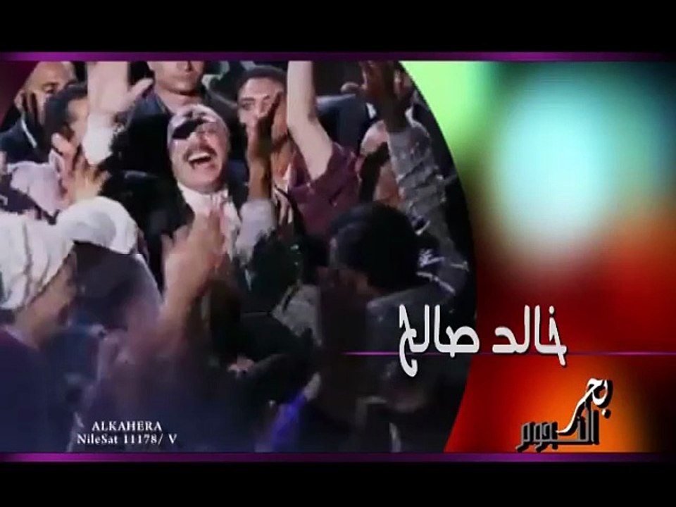 Khaled Saleh part 1@2025الفنان خالد صالح