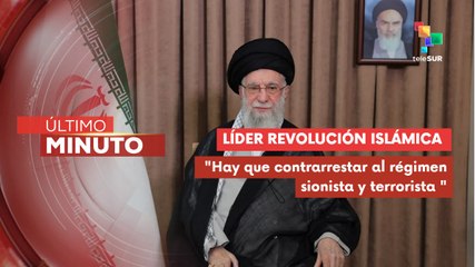 Líder de Revolución Islámica afirma que Israel cometió un gran error