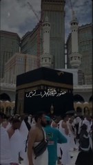 Beshak Allah Hu Akbar