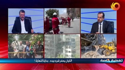 تغطية خاصة | الكيان يحفر قبره بيده .. بداية النهاية !