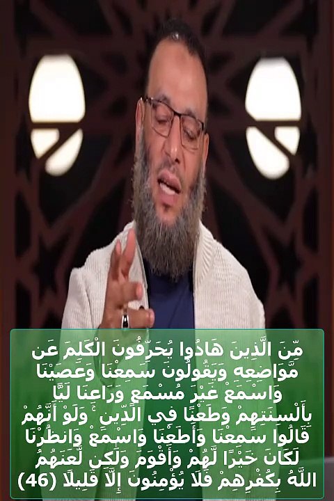شاب يزعم بتحريف القرآن للشيخ/وليد ... والدافع يرد بقوة الدليل ❗ 💥