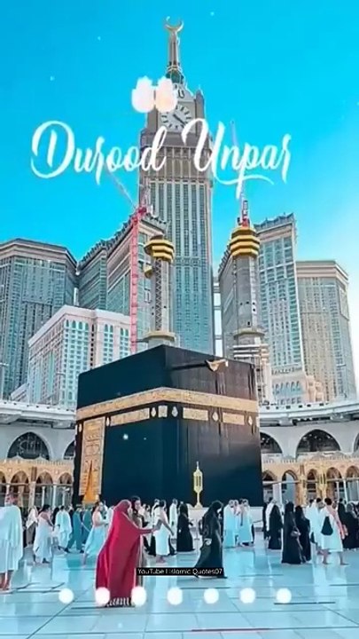 ISLAMIC HUB