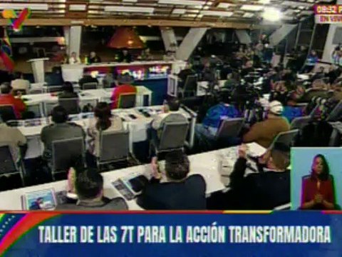 Jefe de Estado se solidariza con los pueblos musulmanes, árabes y los pueblos del mundo