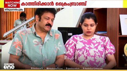 ദിയാ കൃഷ്ണയുടെ സ്ഥാപനത്തിലെ സാമ്പത്തിക തട്ടിപ്പ്; കോടതി വിധി കാത്ത് ക്രൈം ബ്രാഞ്ച്