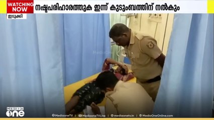 ഇടുക്കി പീരുമേട്ടിൽ കാട്ടാന ആക്രമണത്തിൽ കൊല്ലപ്പെട്ട സീതയുടെ സംസ്ക്കാരം ഇന്ന് നടക്കും