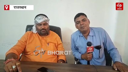 मांडल विधायक उदयलाल भड़ाणा का 'आपका विधायक- आपके गांव' अभियान, 24 घंटे जनता के बीच रहकर सुन रहे समस्याएं